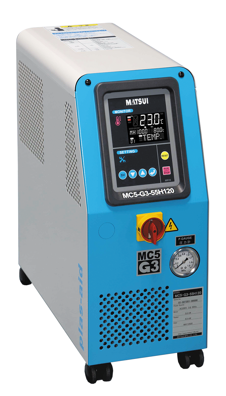 定額オーバーホール　MC5-55H120