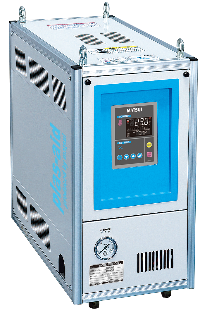 定額オーバーホール　MCHX-200