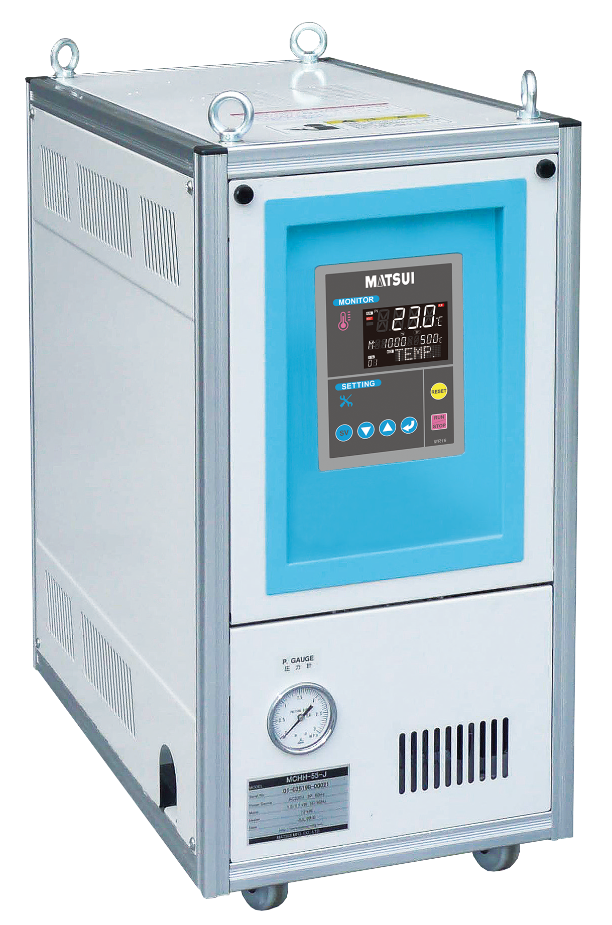 定額オーバーホール　MCHH-55