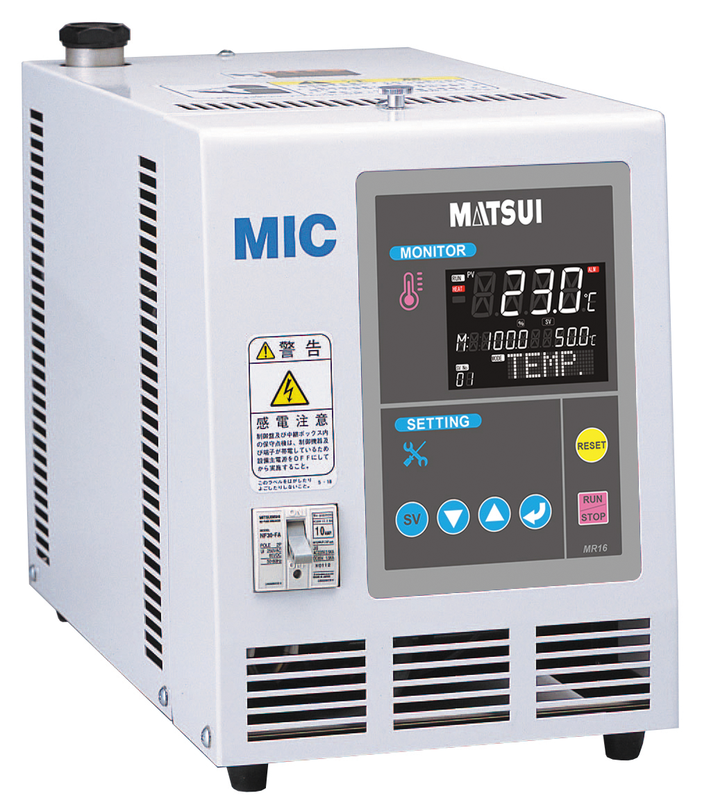 定額オーバーホール　MIC-L