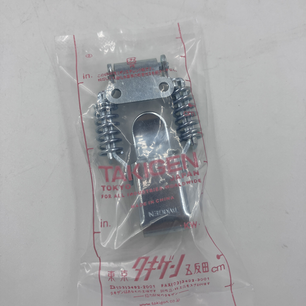 キャッチクリップ　C-7-2