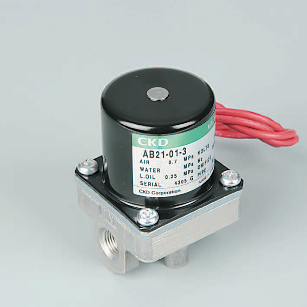 ２ポート電磁弁　AB21013　AC200V