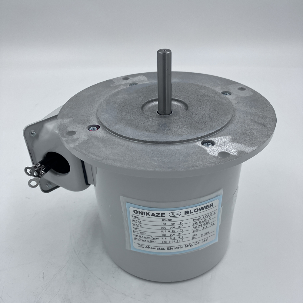 ターボブロワ　RS-301ﾖｳ ﾓｰﾀｰ