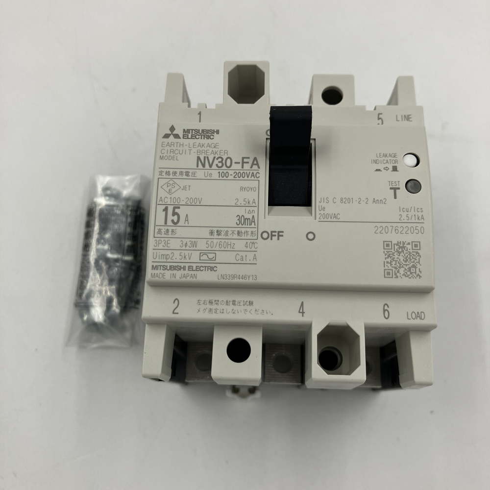 漏電ブレーカ　NV30-FA3P15A 30MA