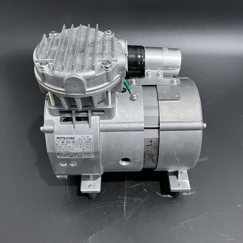 真空ポンプ　MP-40V-2M ﾀﾝｿｳ