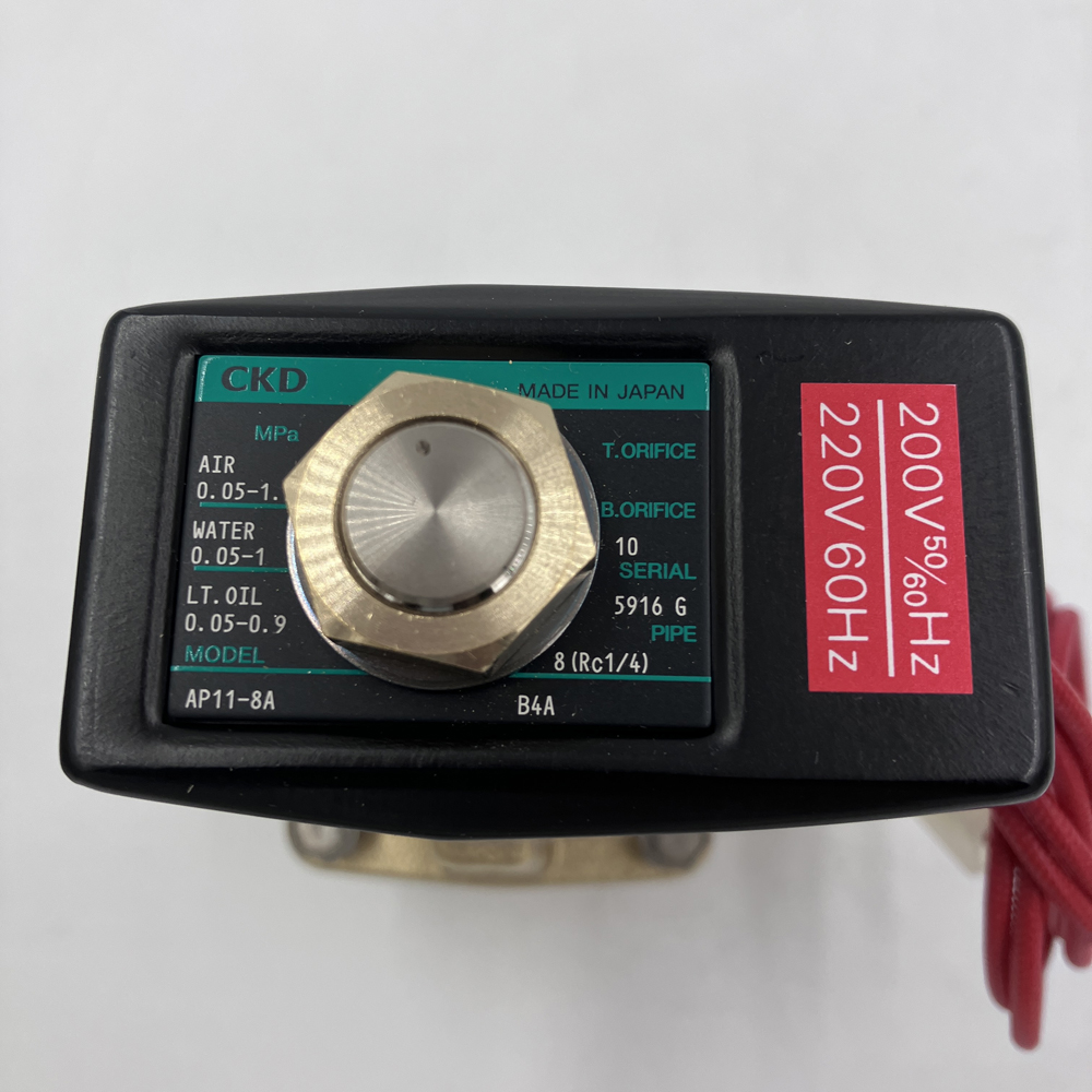 ２ポート電磁弁　AP11-8A-B4Aｺﾈｸﾀｰﾂｷ 2P ｵﾝ