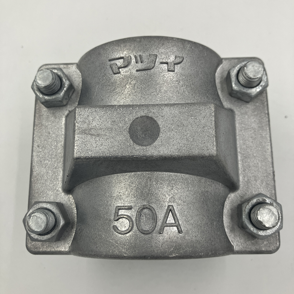 パイプジョイント　MPJ-50A　(ｼﾘｺﾝﾘﾝｸﾞｼﾖｳ)