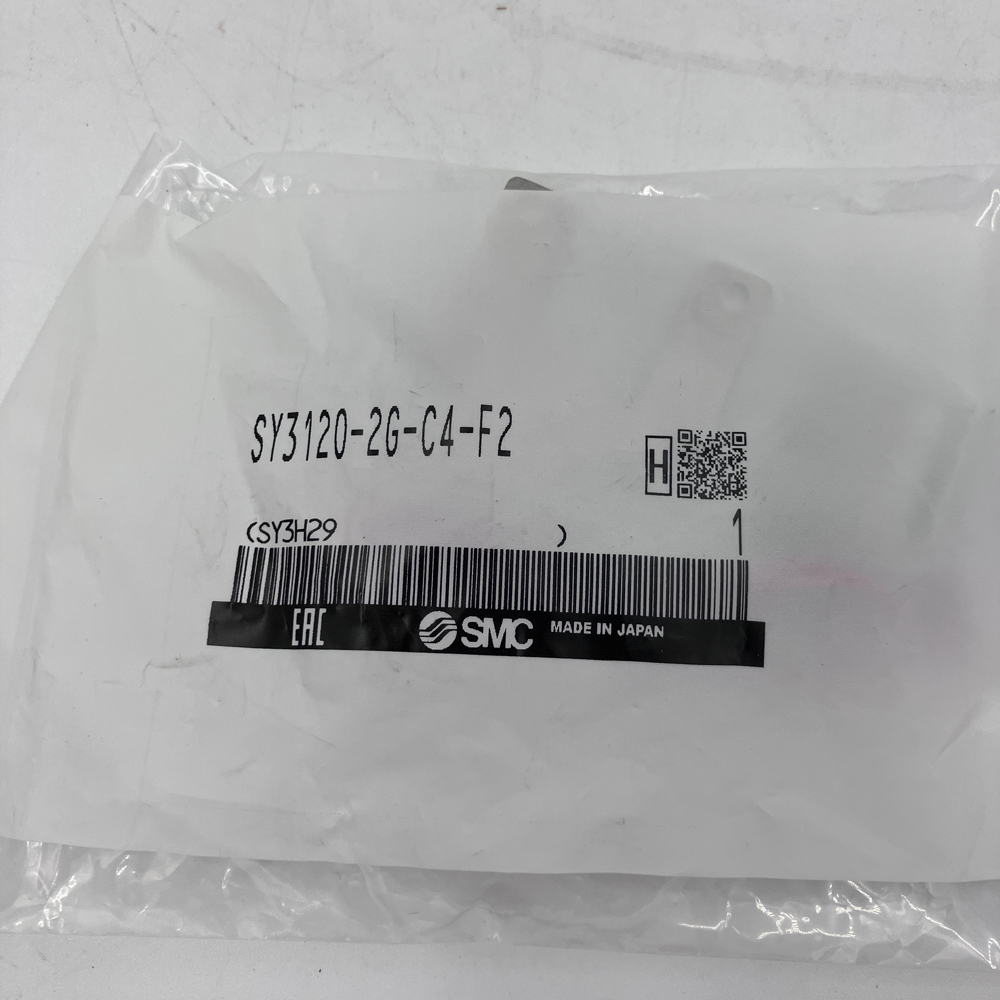 電磁弁５ポート　SY3120-2G-C4-F2