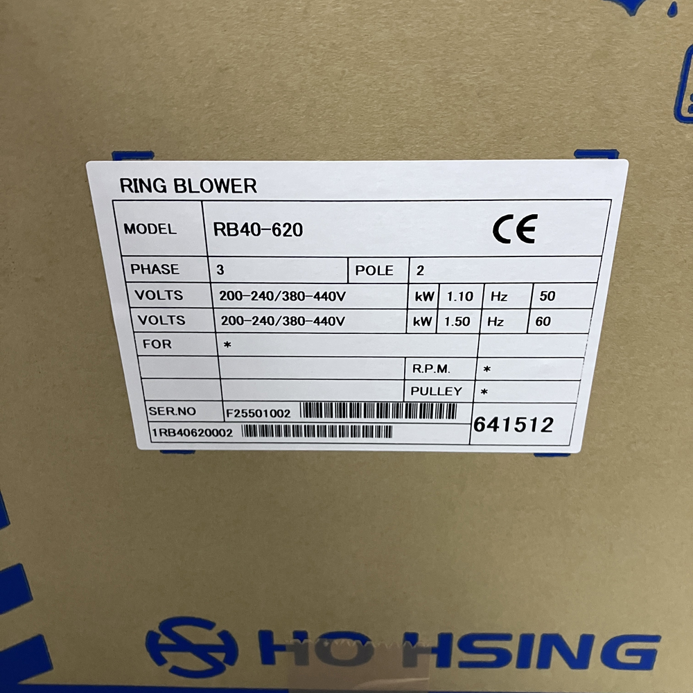 リングブロワ　RB40-620 1.1/1.5KW