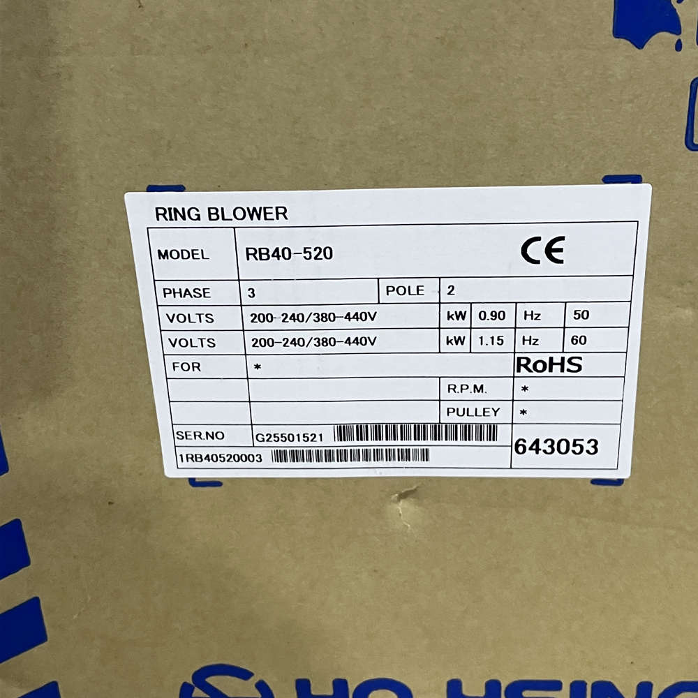 リングブロワ　RB40-520 0.9/1.15KW