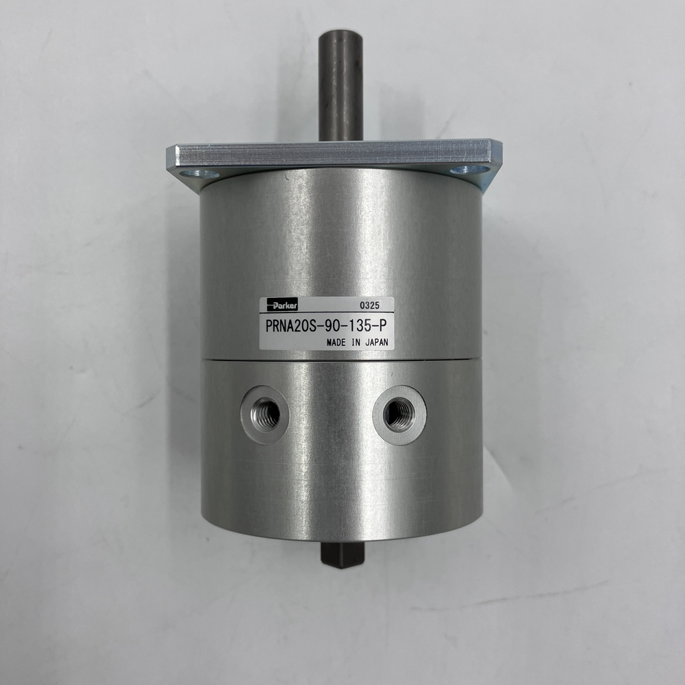 ハイロータ　PRHA20S-90-135P-200SPMTS