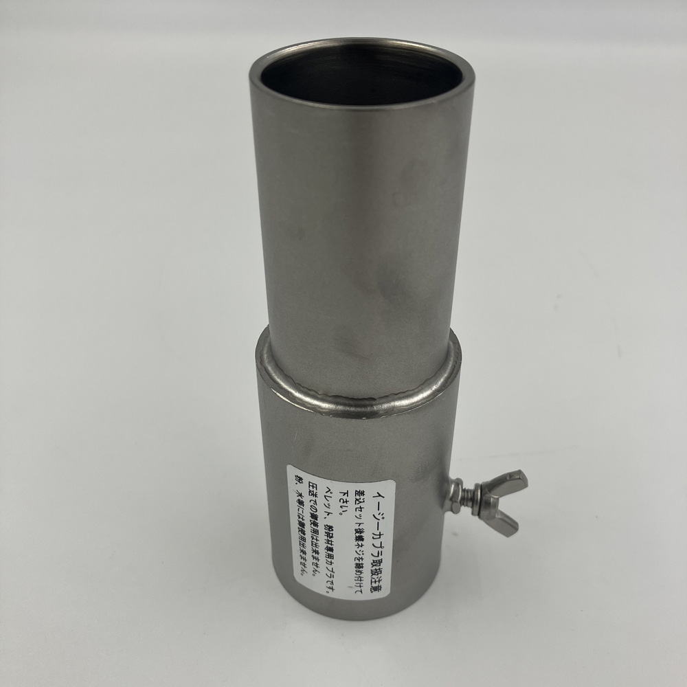 イージーカプラ　MEC-V38