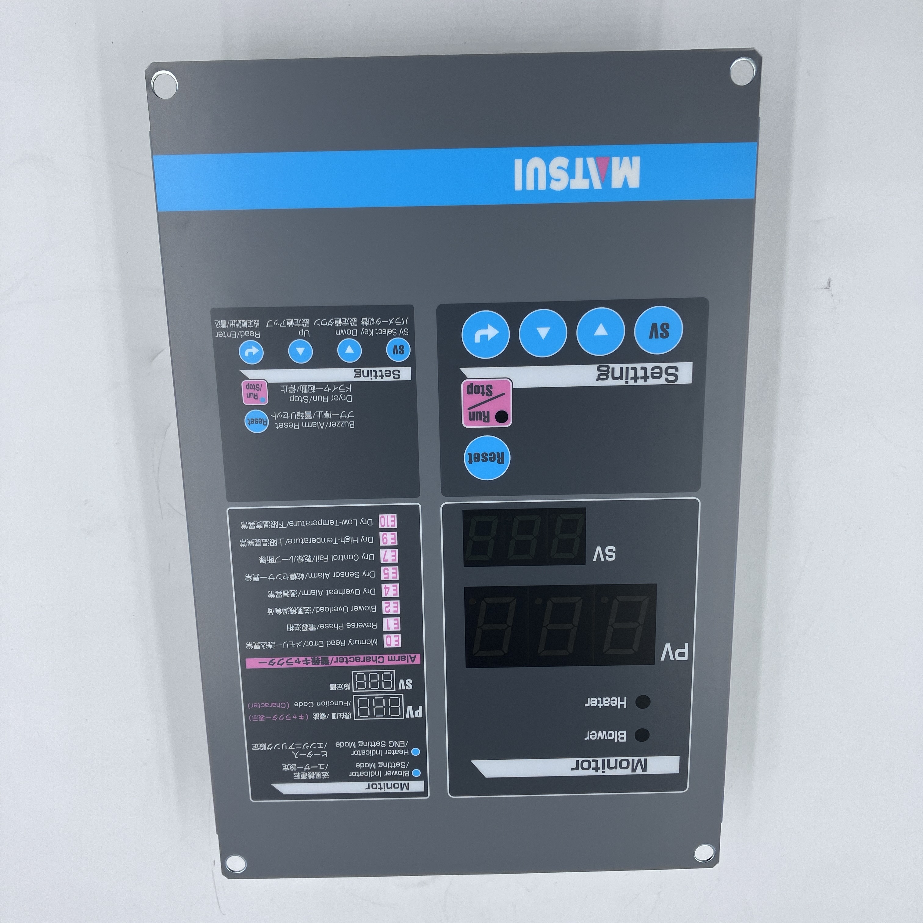 コントローラ　G2766