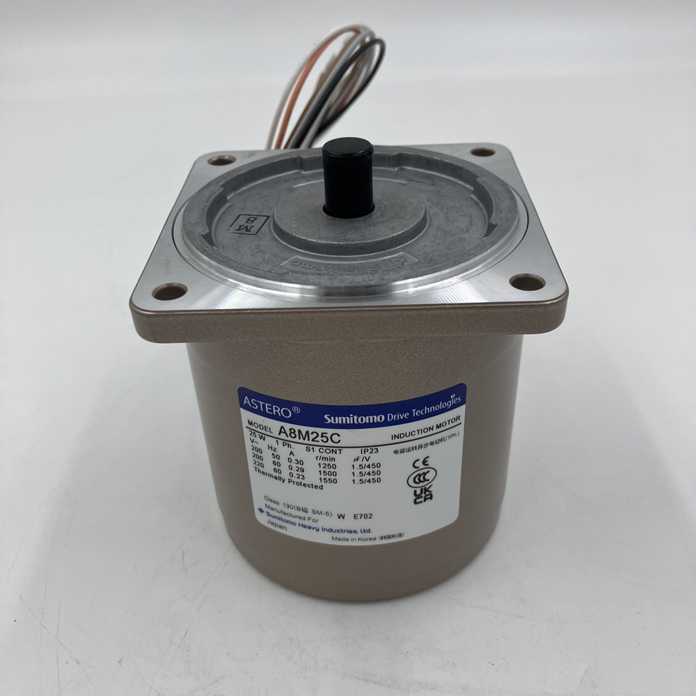 ギャードモータ　A8M25C