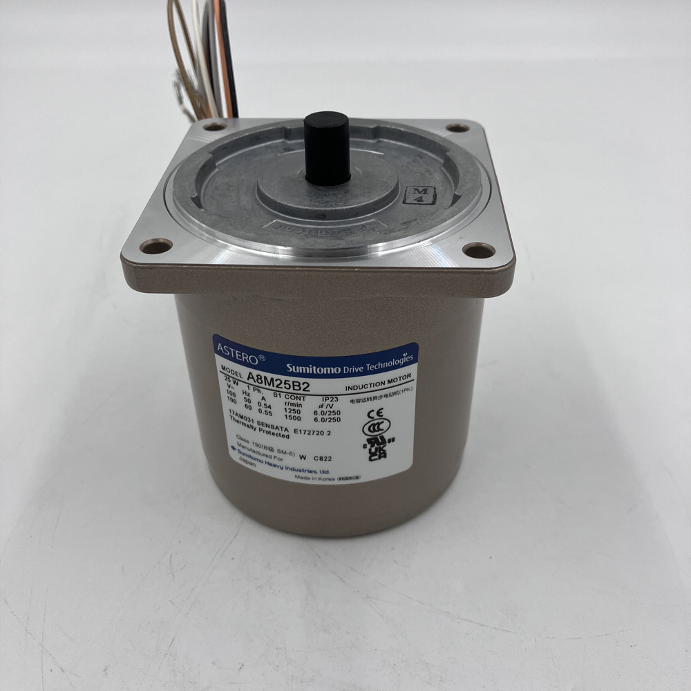 ギャードモータ　A8M25B2