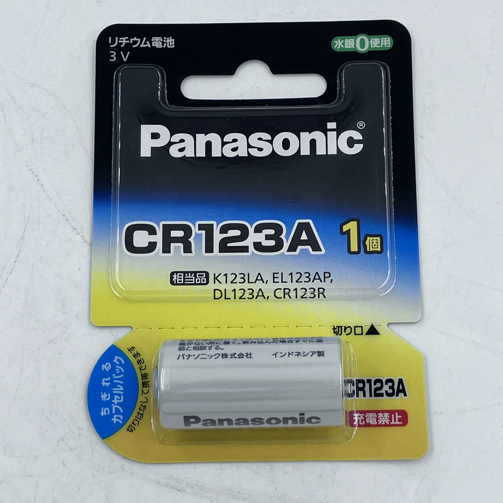 バッテリー　CR123AW