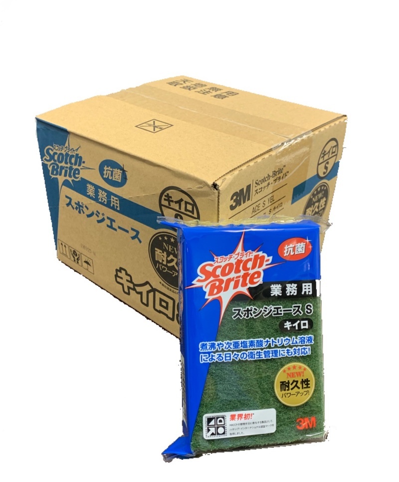 3Ｍ　スポンジエースS　（キイロ）10個入り