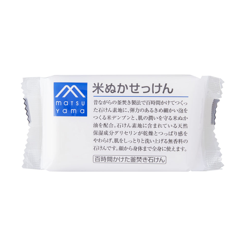 米ぬかせっけん 100g