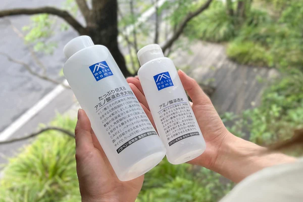 【数量限定】たっぷり使えるアミノ酸浸透水大容量