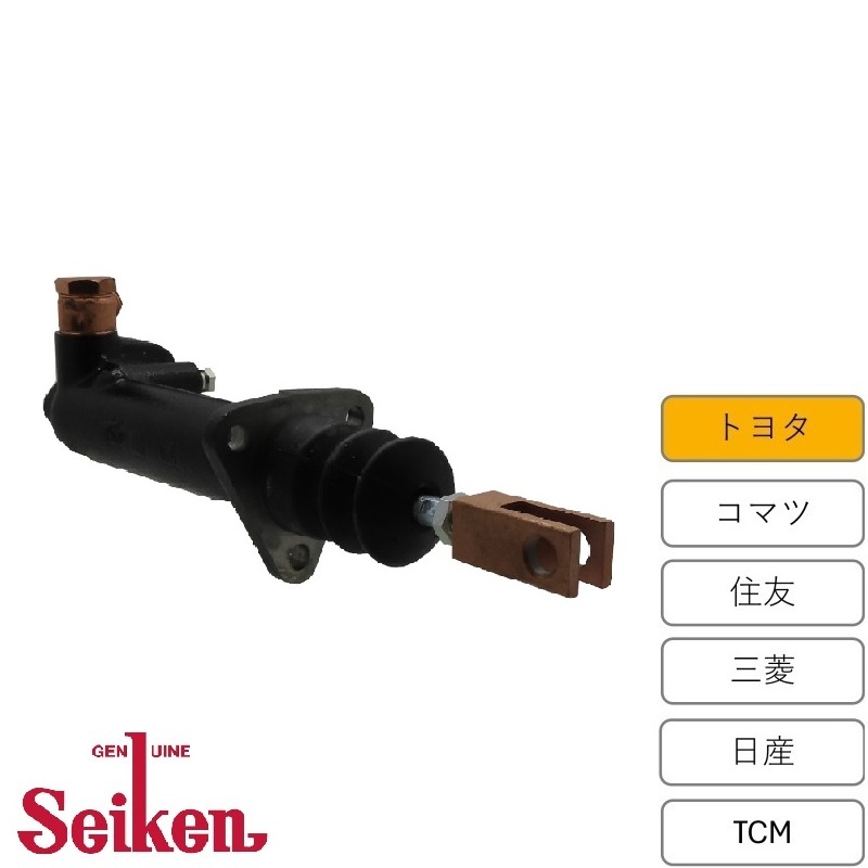 ブレーキマスターシリンダー,トヨタ（その他）
