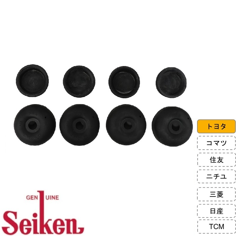 カップキット, トヨタ 2トンクラス