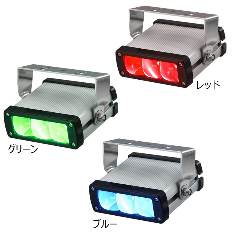 LED描画ランプ, 矢印タイプ