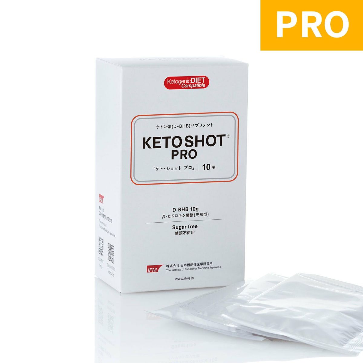 KETO SHOT PRO（ケト・ショット プロ）【2026年1月より価格改定】