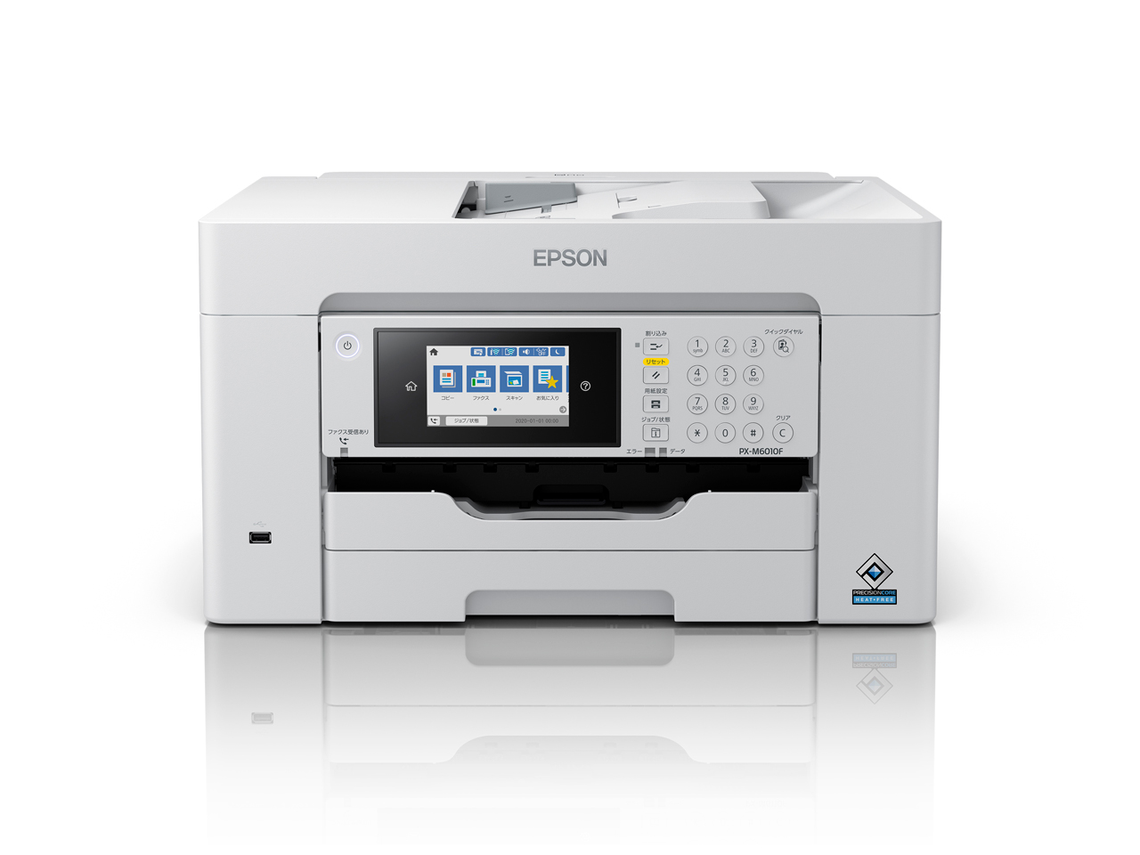 PX-M6010F