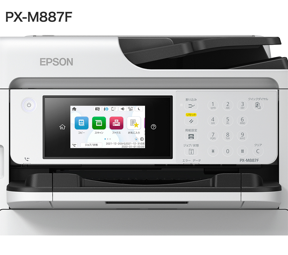 PX-M887F