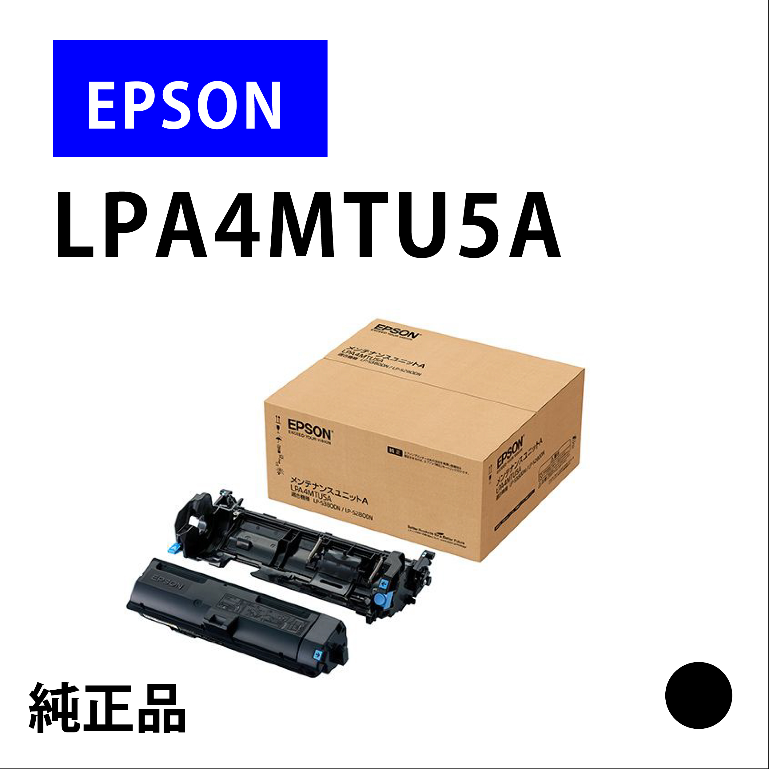 LPA4MTU5A