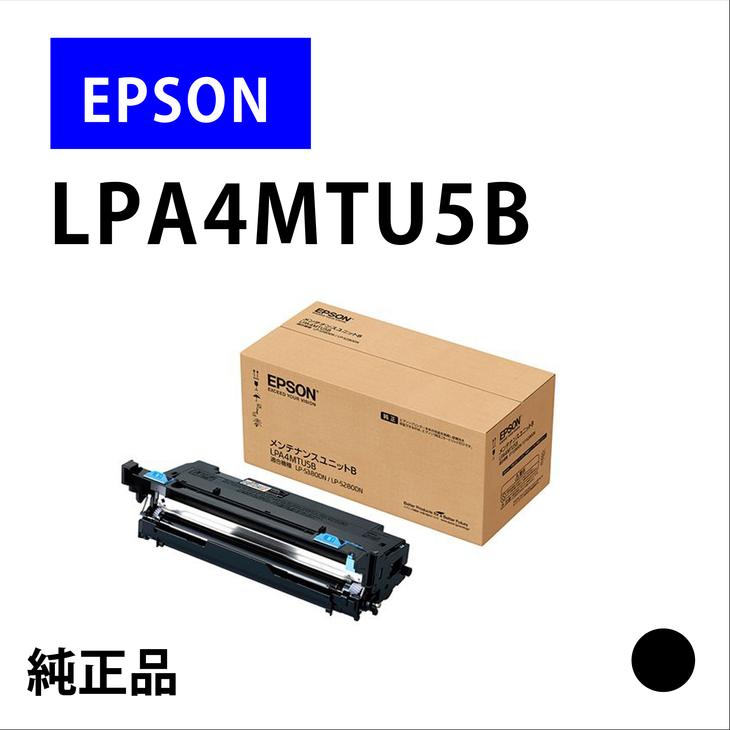 LPA4MTU5B