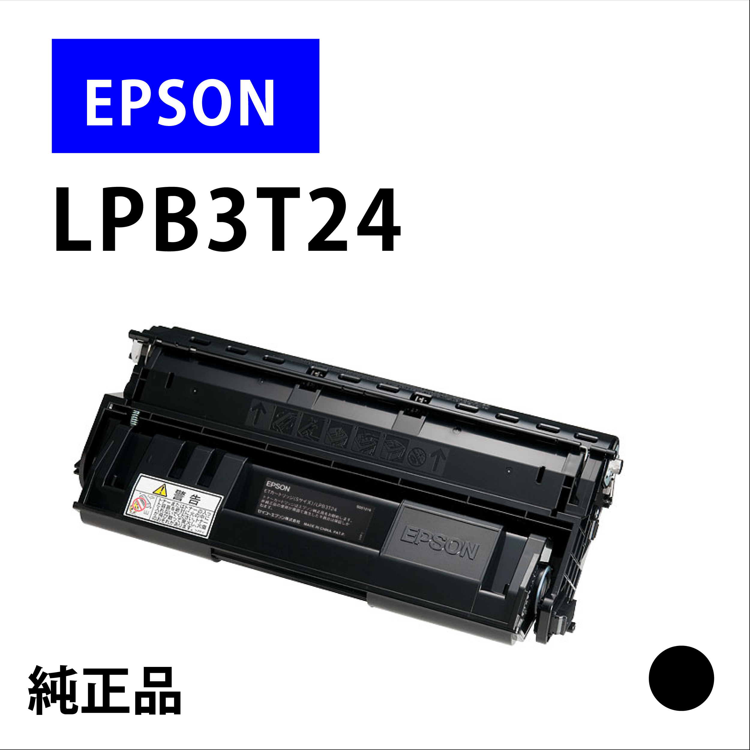 LPB3T24