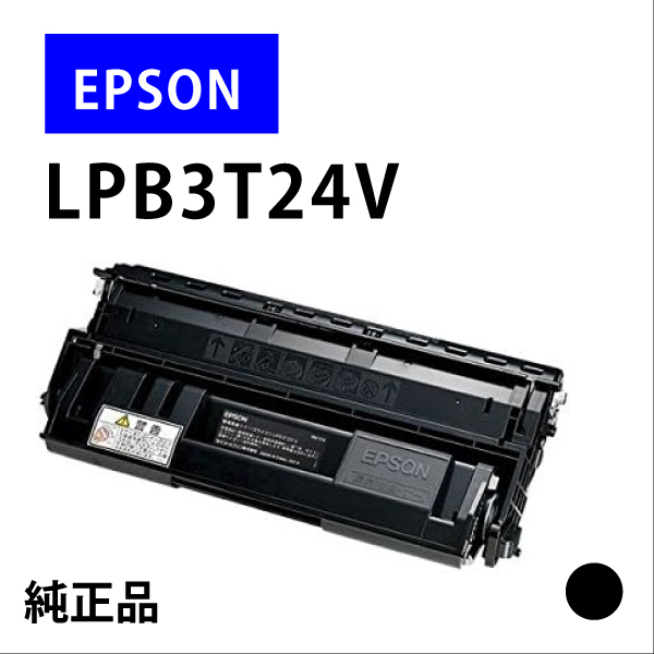 LPB3T24V