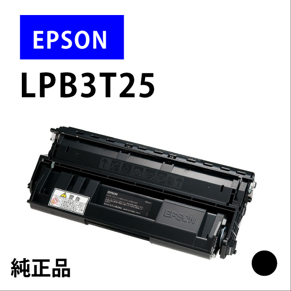 LPB3T25