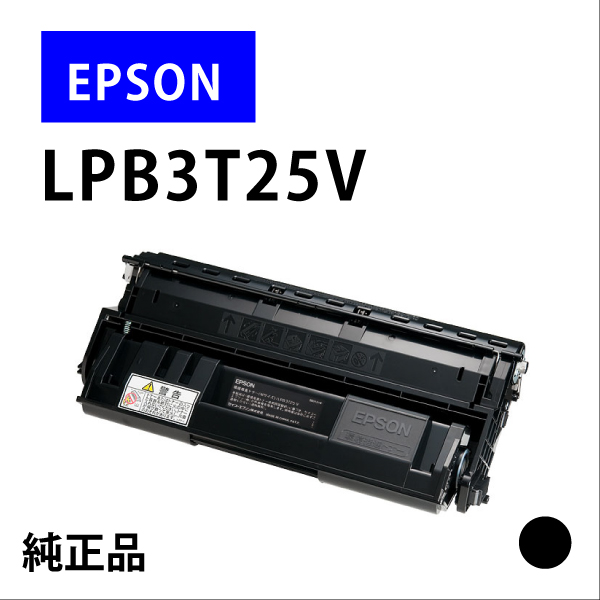 LPB3T25V
