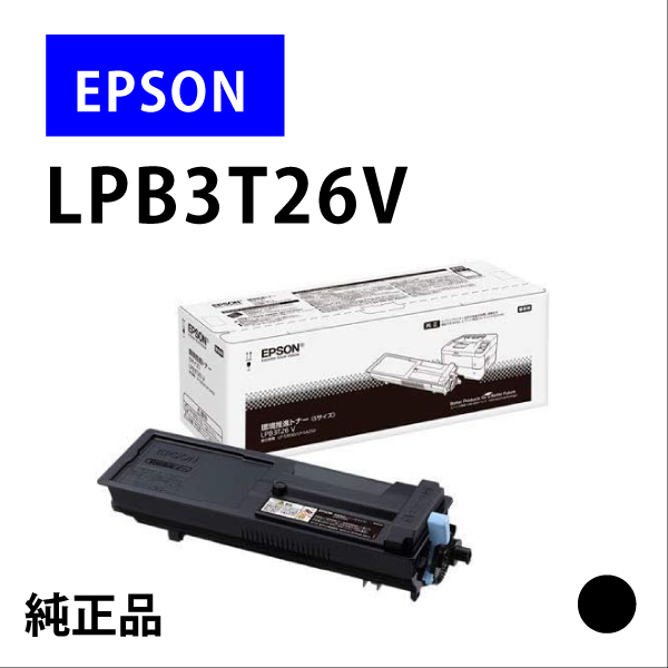 LPB3T26V