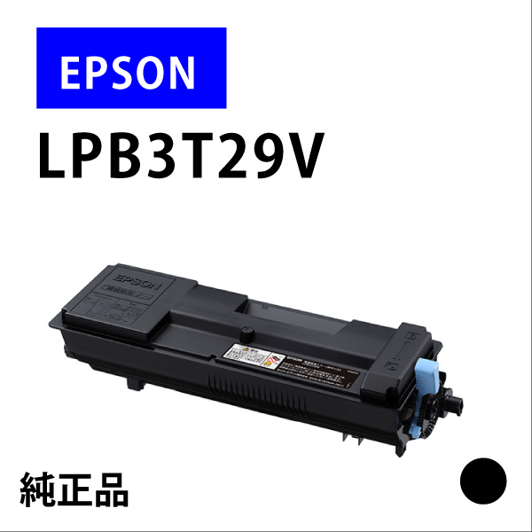 LPB3T29V