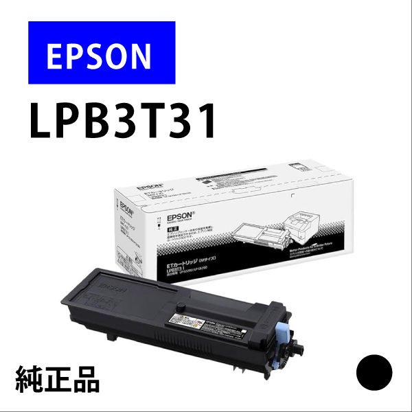 LPB3T31