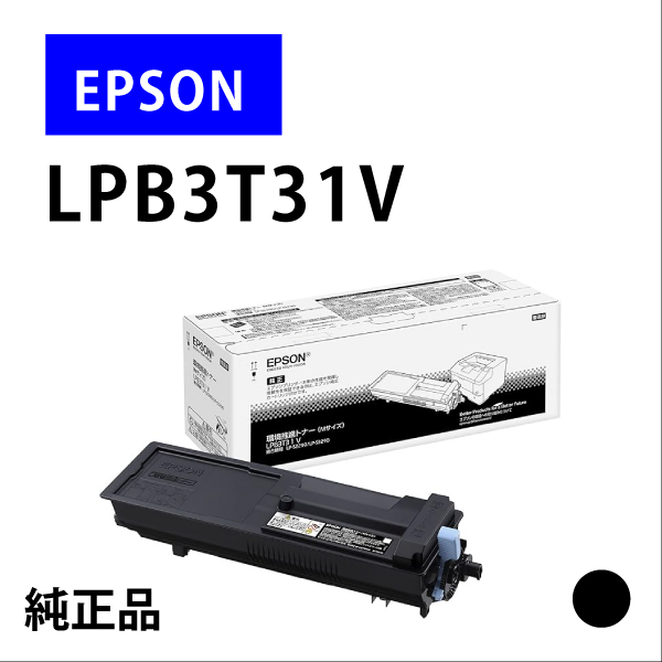 LPB3T31V