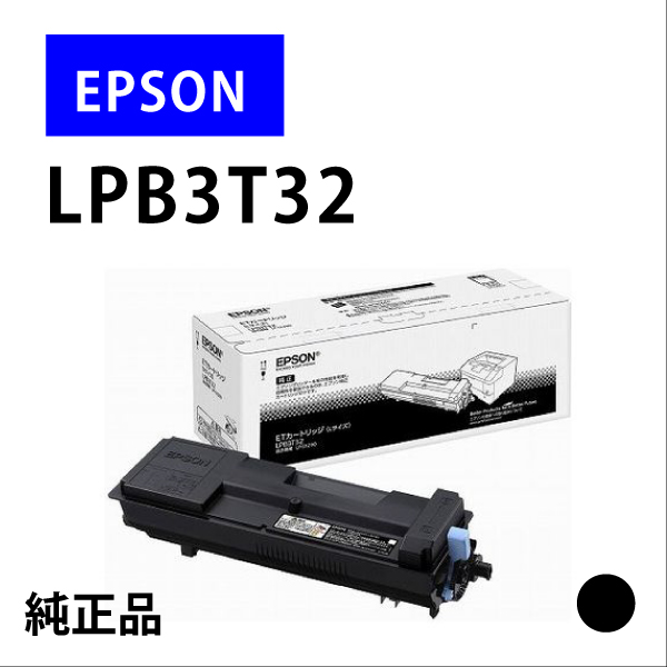 LPB3T32