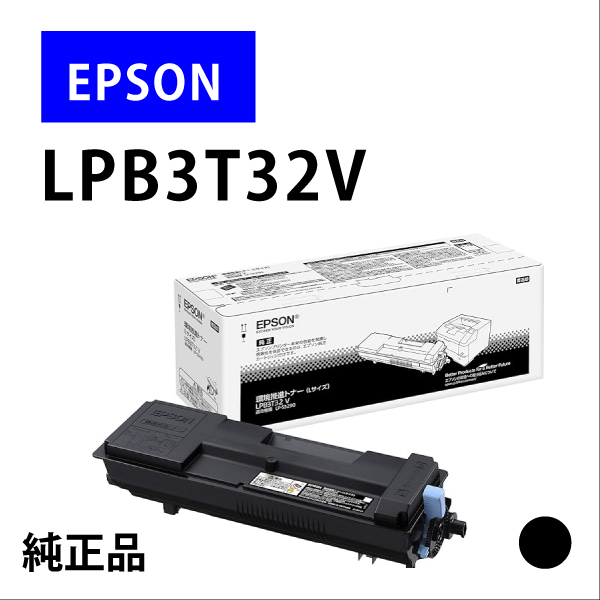 LPB3T32V