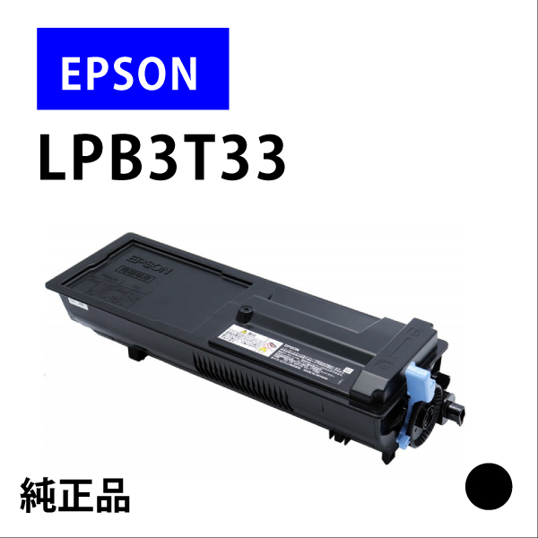 LPB3T33