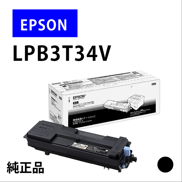 LPB3T34V