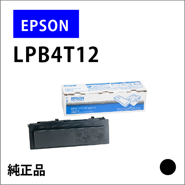 LPB4T12