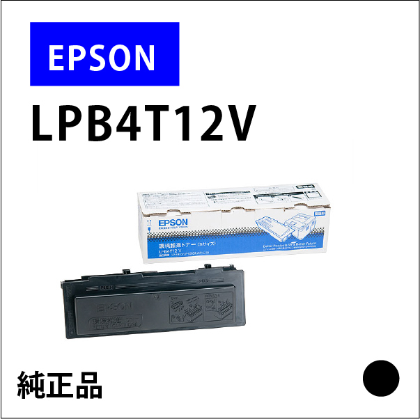 LPB4T12V