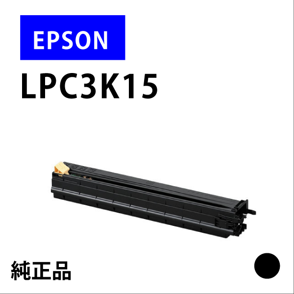LPC3K15