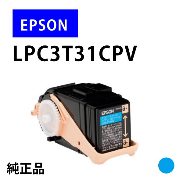 LPC3T31CPV