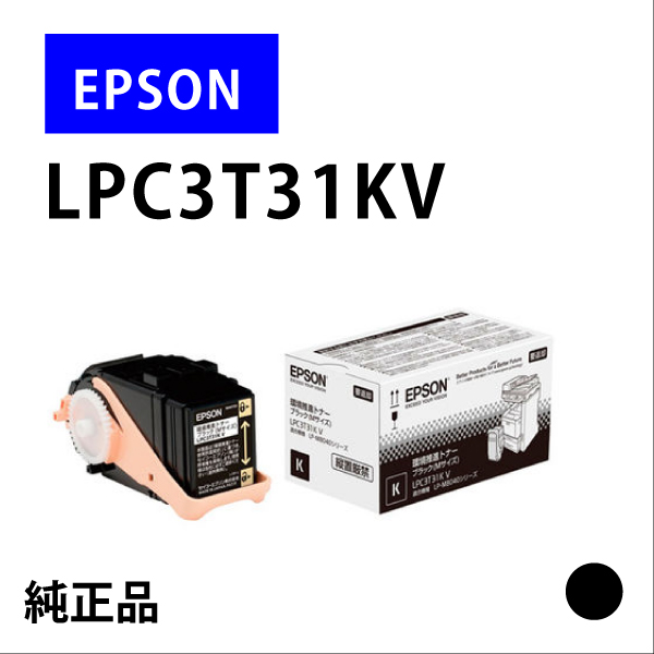 LPC3T31KV