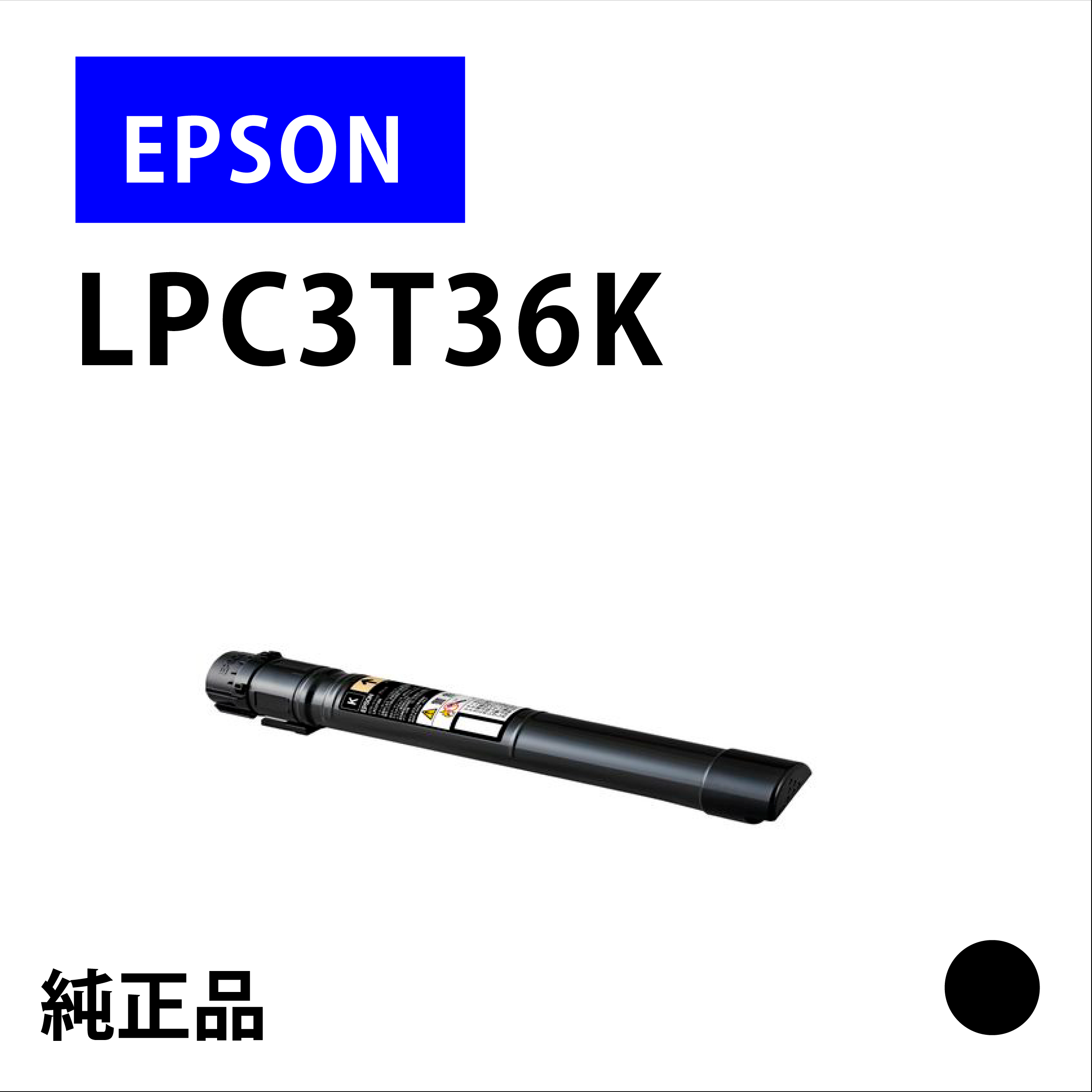 LPC3T36K