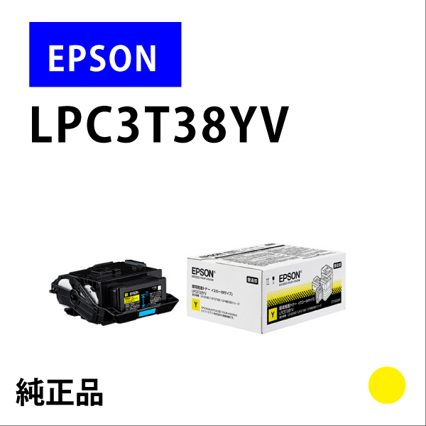 LPC3T38YV
